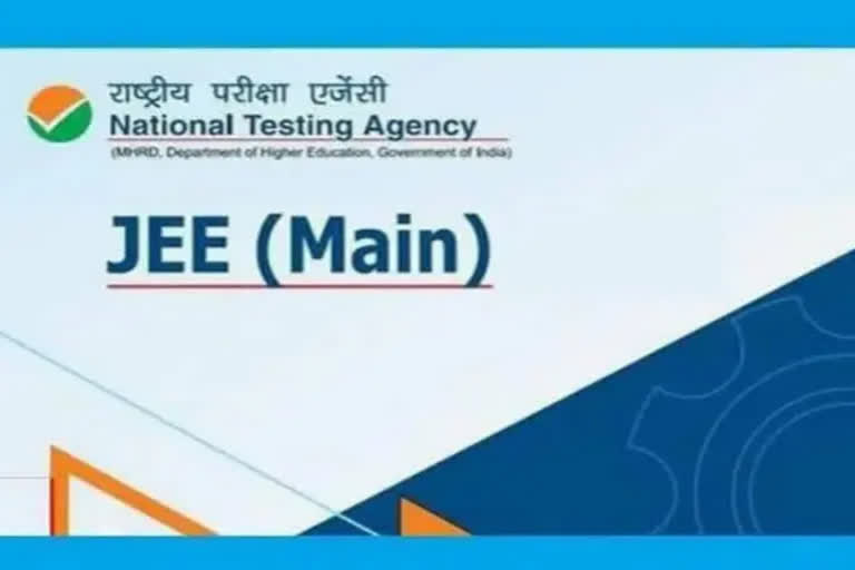 JEE Main Jan session registers all time high attendance