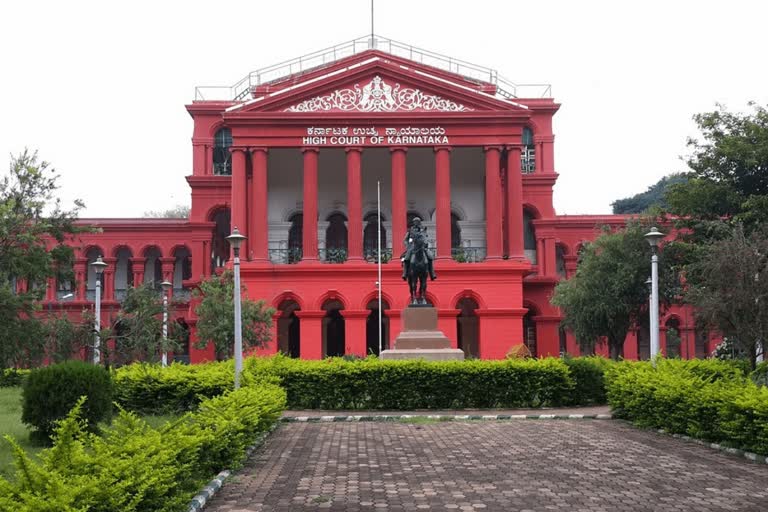 High Court