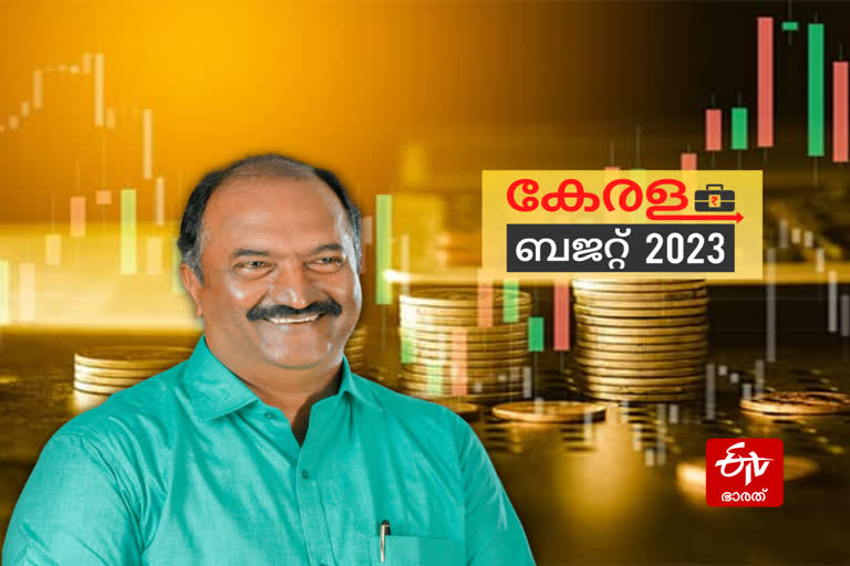 budget  kerala budget  kerala Budget 2023 Live  kerala Budget 2023  kerala budget session 2023  kn balagopal budget  കേരള ബജറ്റ്  കേരള ബജറ്റ് 2023  കേരള ബജറ്റ് 2023 ലൈവ്  kerala budget kn balagopal on state development