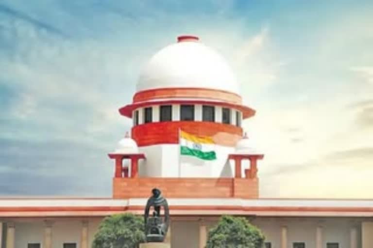 supreme court