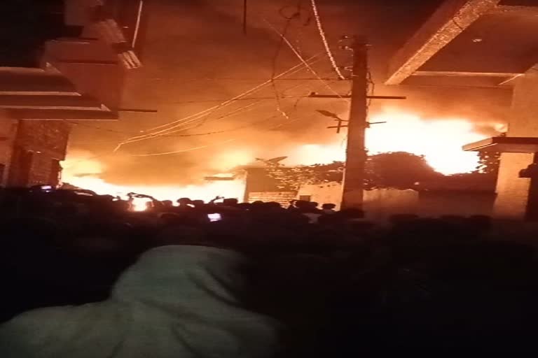 नालंदा में कई घर में आग लगने से तबाही