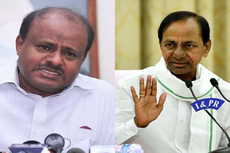 Kumaraswamy latest comments on KCR