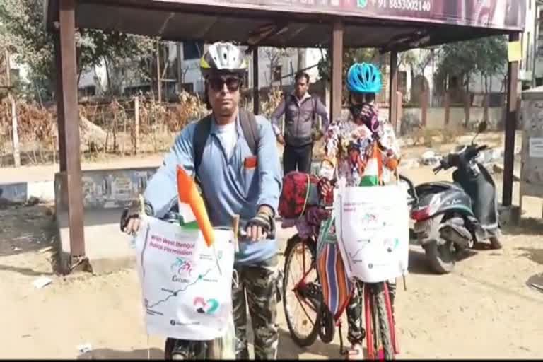 Durgapur siblings embark on 527 km cycle trip