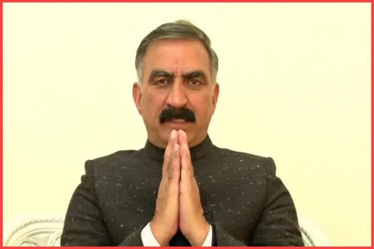 CM Sukhvinder Singh Sukhu