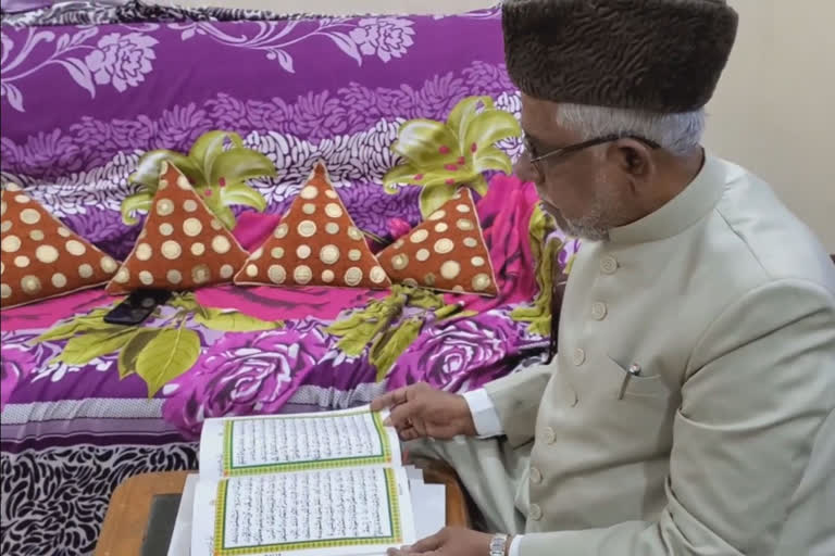 Meet Hyderabadi Businessman Who Wrote the Holy Quran