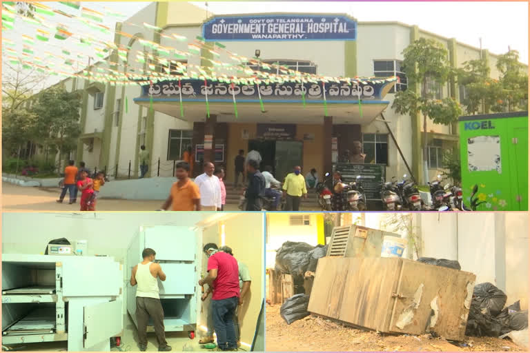 Government Hospital in Vanaparthi District
