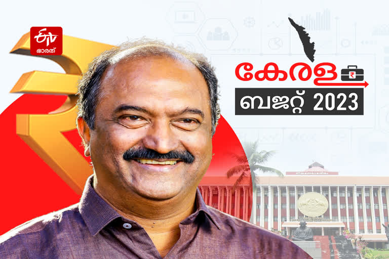 ധനമന്ത്രി കെഎന്‍ ബാലഗോപാല്‍  കെഎന്‍ ബാലഗോപാല്‍  തദ്ദേശസ്വയംഭരണ സ്ഥാപനങ്ങള്‍  തദ്ദേശസ്വയംഭരണ സ്ഥാപനങ്ങള്‍ ബജറ്റ് ഫണ്ട്  kerala budget session 2023  kn balagopal budget  kerala budget  കേരള ബജറ്റ്  കേരള ബജറ്റ് 2023  കേരള ബജറ്റ് 2023 ലൈവ്