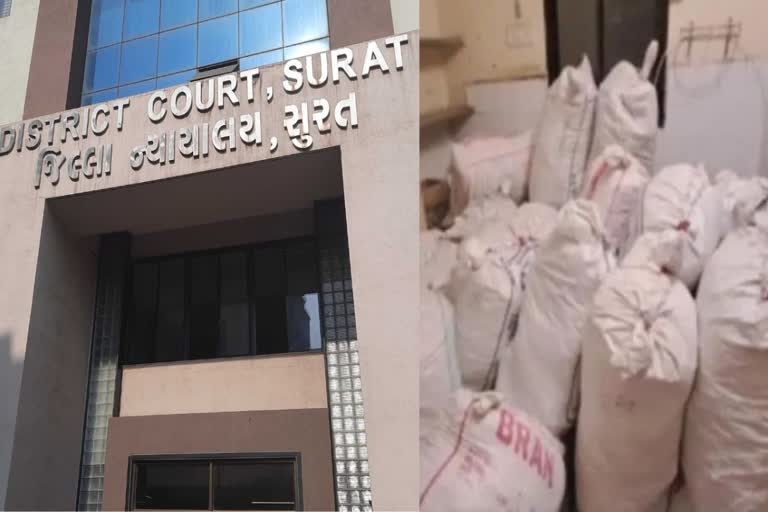 Cannabis Seized Case at Surat : 106 કિલો ગાંજા સાથે પકડાયેલા ત્રણ મુરતિયાઓને 15 વર્ષનો જેલ વનવાસ