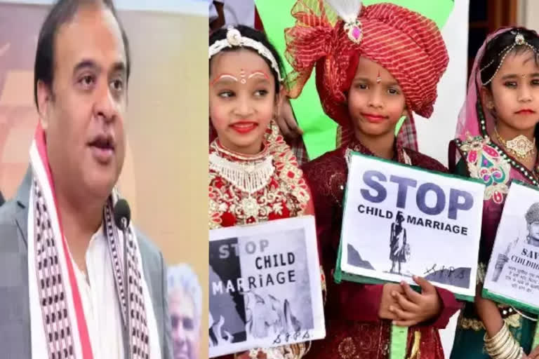 "Zero Tolerance": Over 1,800 Arrested Across Assam Over Child Marriage