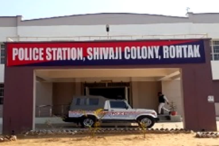 Rohtak latest News BSF constable missing from Rohtak Shivaji Colony Police Station Rohtak