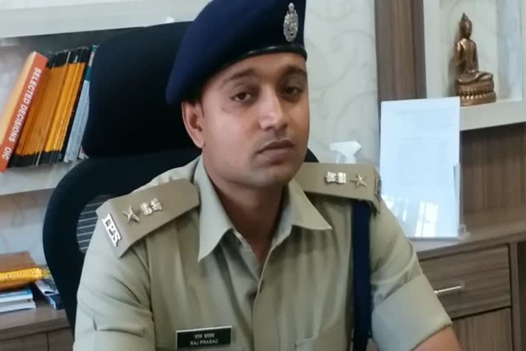 ips rajprasad takes charge as new sp of Boudh