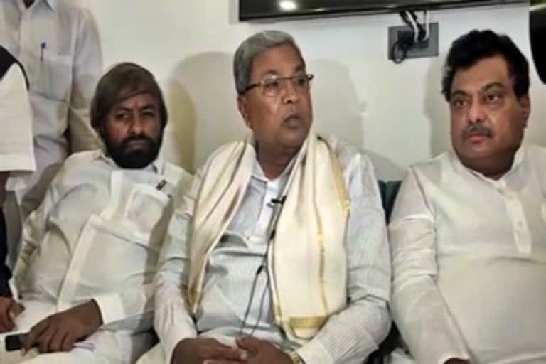 sidddaramaiah