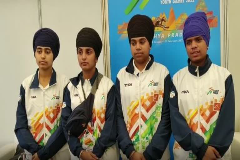 Mandala Khelo India Youth Games