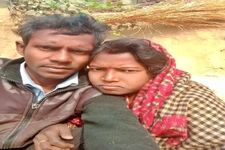 Aurangabad Serial Wife Killer