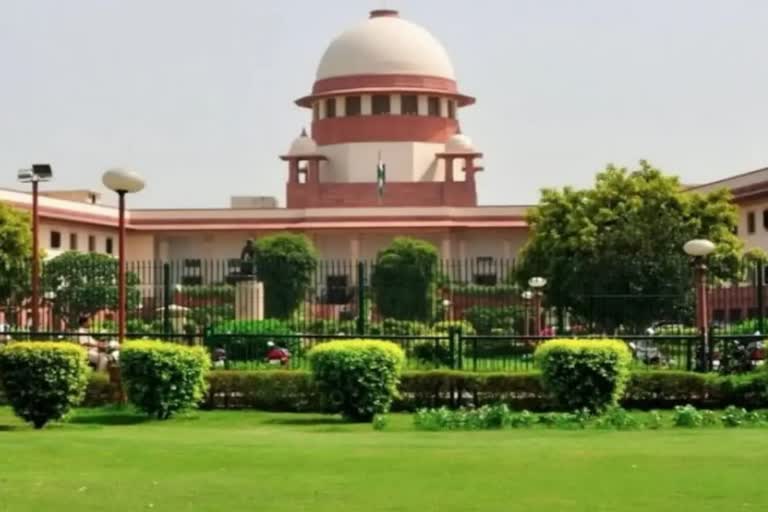 Supreme Court