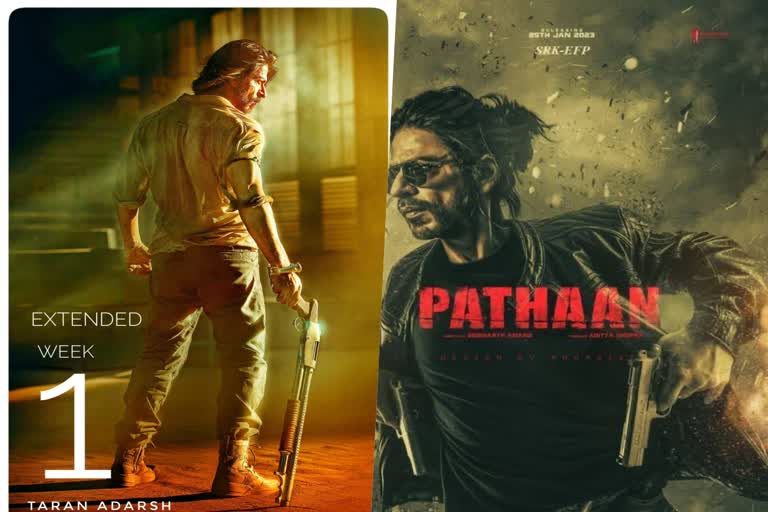 Shah Rukh Khan starrer Pathaan  Pathaan box office collection day nine  Pathaan box office collection  Pathaan box office  Pathaan  Shah Rukh Khan  700 കോടി ക്ലബ്ബില്‍ ഇടിച്ച് പഠാന്‍  പഠാന്‍  രണ്ടാം ഭാഗത്തെ കുറിച്ച് ഷാരൂഖും സിദ്ധാര്‍ഥും  ഷാരൂഖും സിദ്ധാര്‍ഥും  Shah Rukh Khan starrer crosses 700 crore worldwide  Pathaan box office collection  Pathaan box office collection day 8  Pathaan box office collection day 7  Sidharth Anand about Pathaan success  Sidharth Anand Pathaan 2  പഠാന്‍റെ ഒന്‍പത് ദിന ബോക്‌സ്‌ ഓഫിസ് കലക്ഷന്‍  പഠാന്‍ 2നെ കുറിച്ചും സംവിധായകന്‍