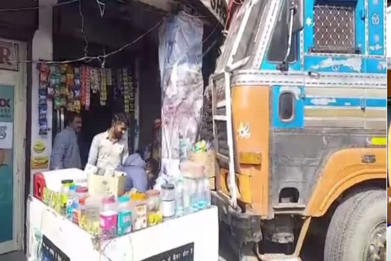 An uncontrolled truck rammed into a shop at Ludhiana