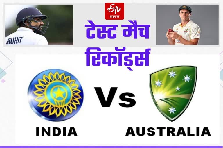India vs Australia Test Match Series  Rohit Sharma vs Pat Cummins
