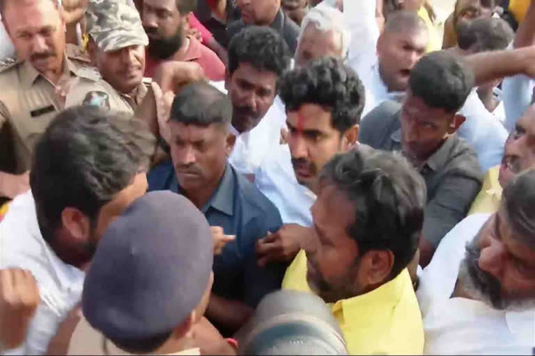 Nara Lokesh Police