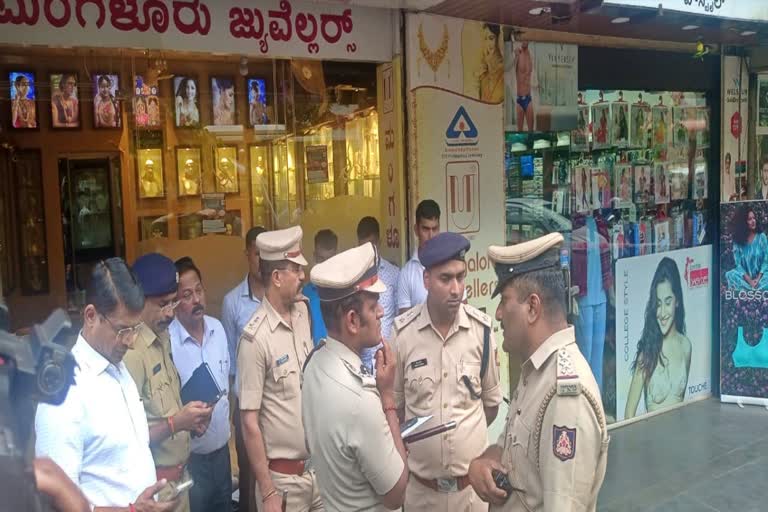 staff-stabbed-to-death-in-mangalore