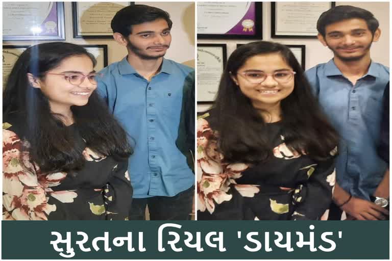 CA Foundation Result: સુરતના વિદ્યાર્થીએ અત્યાર સુધીના હાઈએસ્ટ માર્ક મેળવી રચ્યો ઈતિહાસ