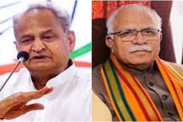 Gehlot couterattack on haryana cm