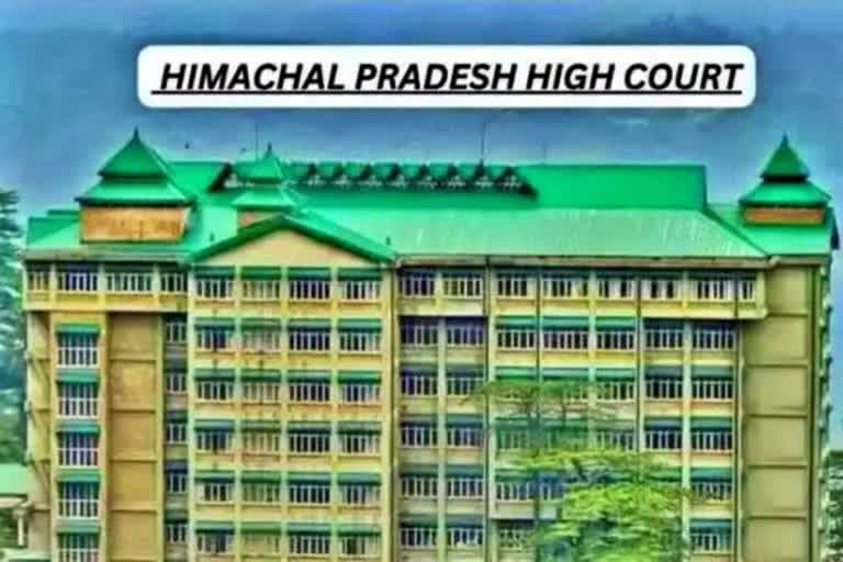 Himachal High Court.