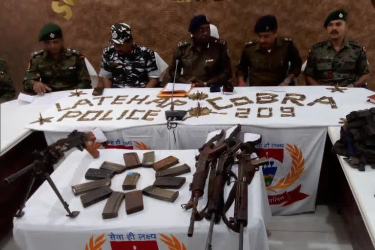 Arms, ammunition recovered from Jharkhand's Burhapahar