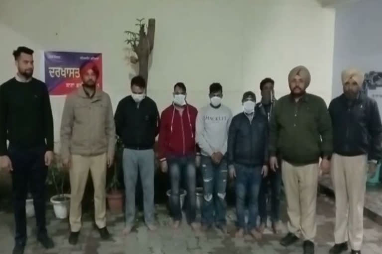 Sex racket arrested from Ludhiana hotels