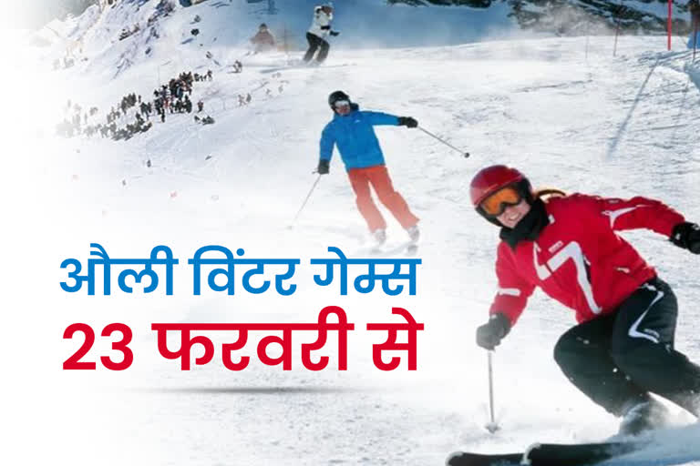 Auli Winter Games