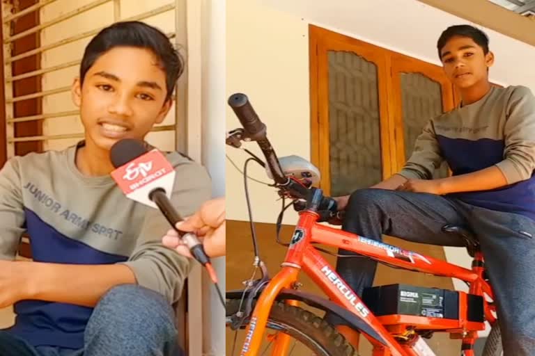 Etv BharatA 15-year-old suffering from hyperactivity disorder from Kerala Built an electric bicycle. It runs for 90 kilometres after charging the battery for 4 hours
