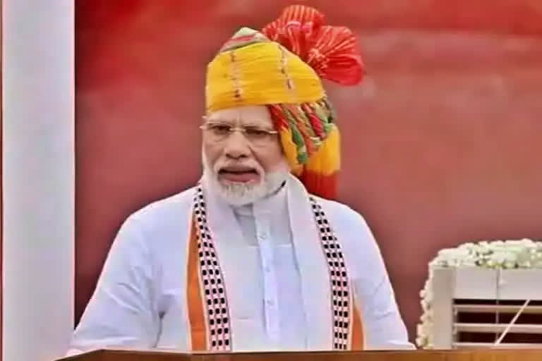 PM Narendra Modi tops  Modi tops worlds most popular leaders list  PM Narendra Modi news  ವಿಶ್ವದ ಅತ್ಯಂತ ಜನಪ್ರಿಯ ನಾಯಕ  ಜನಪ್ರಿಯ ನಾಯಕರಾಗಿ ಹೊರಹೊಮ್ಮಿದ ಪ್ರಧಾನಿ ಮೋದಿ  ವಿಶ್ವದ ಅತ್ಯಂತ ಜನಪ್ರಿಯ ನಾಯಕ  ಜನಪ್ರಿಯ ಜಾಗತಿಕ ನಾಯಕರ ಪಟ್ಟಿ  ಜನಪ್ರಿಯತೆಯ ರೇಟಿಂಗ್‌ನೊಂದಿಗೆ ಅಗ್ರಸ್ಥಾನ  ಮೋದಿ ಅನೇಕ ವಿಶ್ವ ನಾಯಕರನ್ನು ಹಿಂದಿಕ್ಕಿ ಅಗ್ರಸ್ಥಾನ