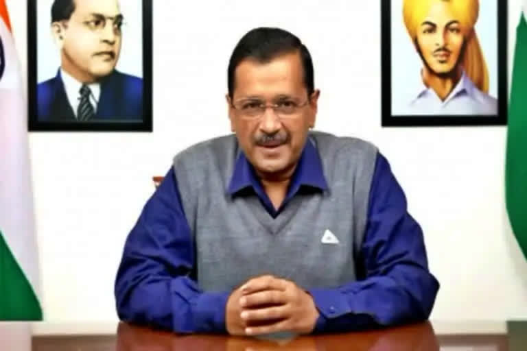 Delhi Chief Minister Arvind Kejriwal on Saturday accused the BJP government that it is fighting with everyone even with judges, Supreme Court, state governments, farmers and traders. The country will not progress by quarrelling with everyone.