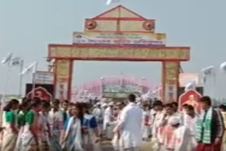 Session of Jorhat Srimanta Sankardev Sangha