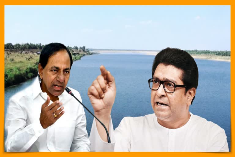 MNS Will Disrupt KCR Meeting