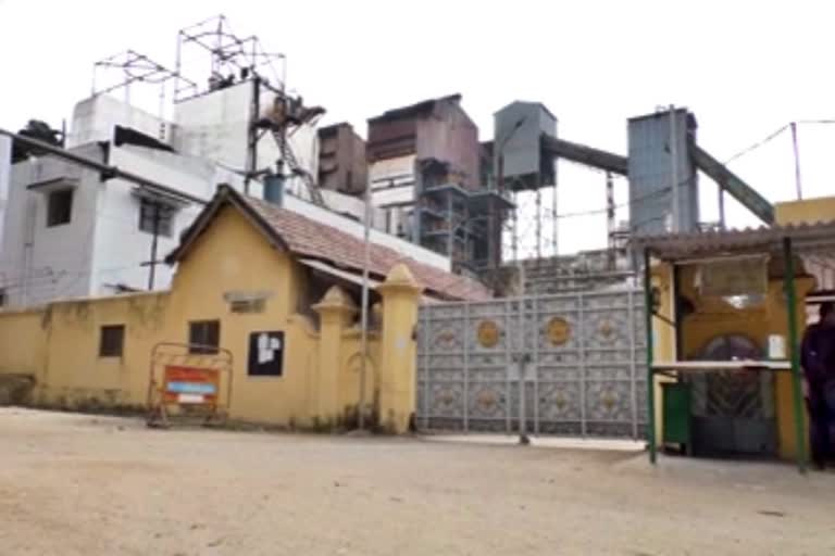 Mandya MySugar Factory