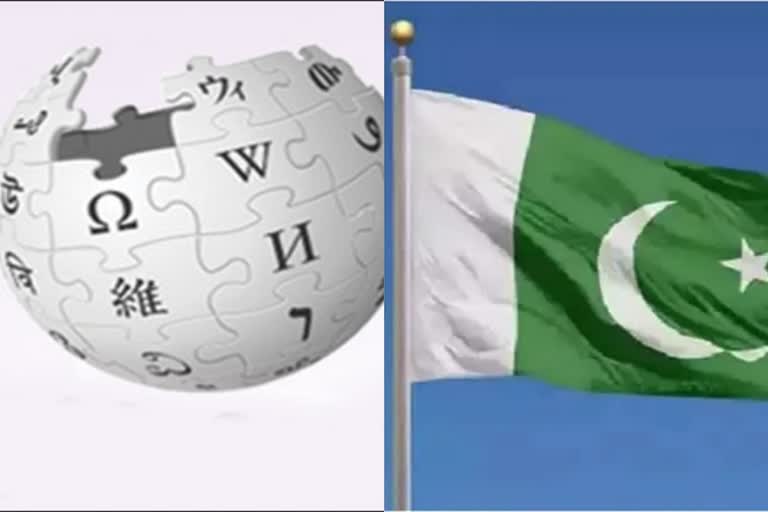 pakistan wikipedia ban