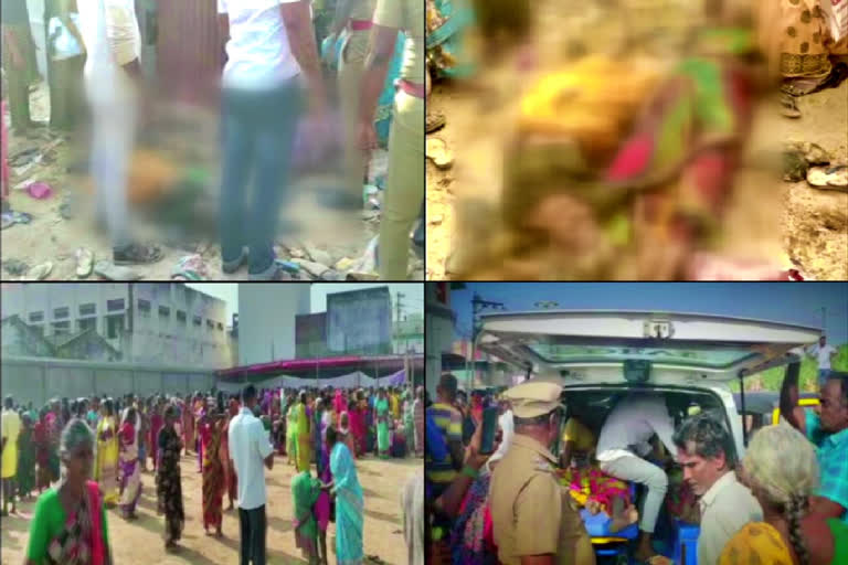Tamil Nadu: 4 women killed, scores injured in stampede during saree distribution event in Tirupattur