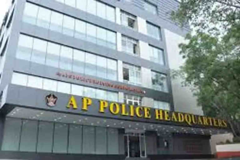 ap police