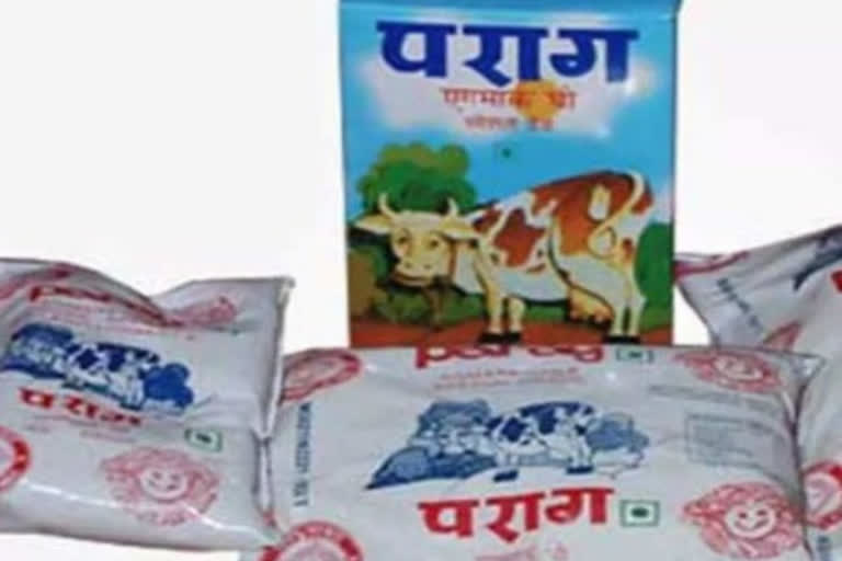 PARAG MILK