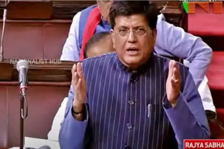 Union Minister for Commerce and Industry Piyush Goyal on Saturday said the regulators in India are very competent and our financial markets are amongst the most respected and well-regulated markets in the world. As regards the loss, that's the share market's valuation loss, not the loss of any individual or people's wealth.