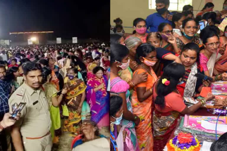 A stampede occurred during the distribution of tokens for sarees, 4 women died