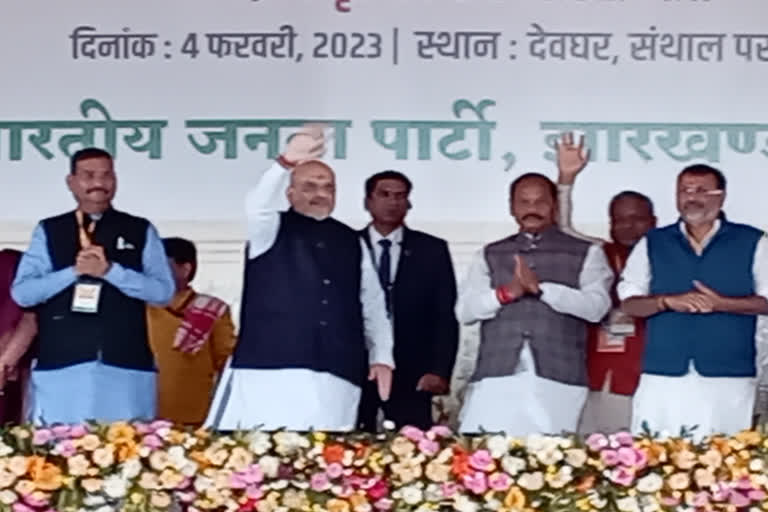 Union Home Minister Amit Shah in Deoghar
