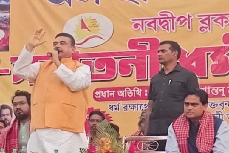 Suvendu Adhikari targets Mamata Banerjee during Matua Protest Rally in Nabadwip