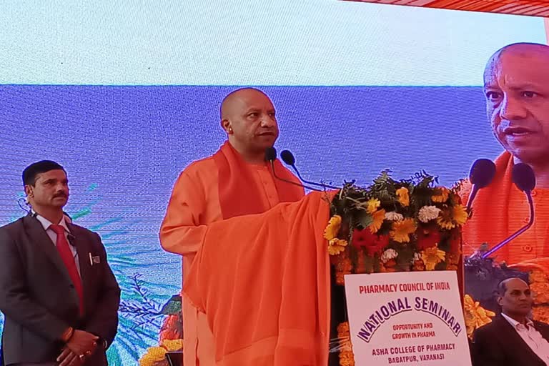 CM Yogi visit to Varanasi: