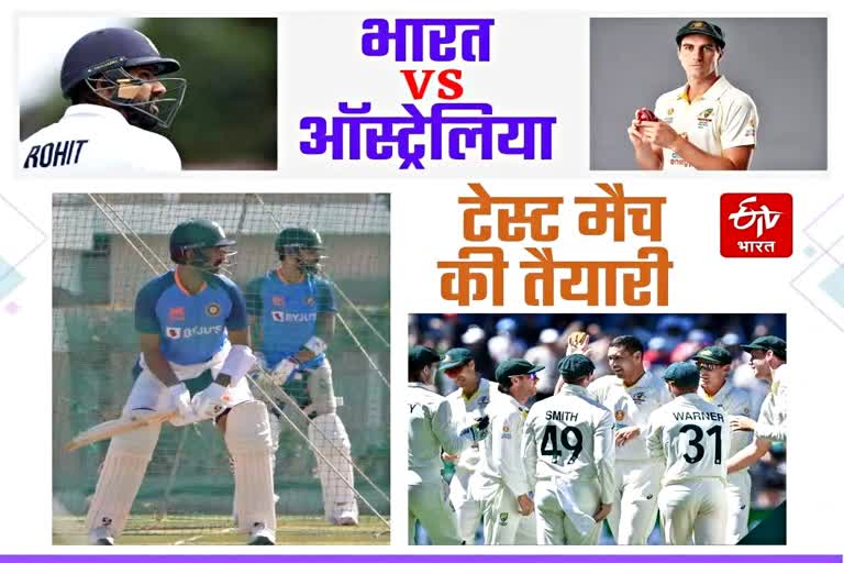 India vs Australia Test Match Series Rohit Sharma Individual Performance
