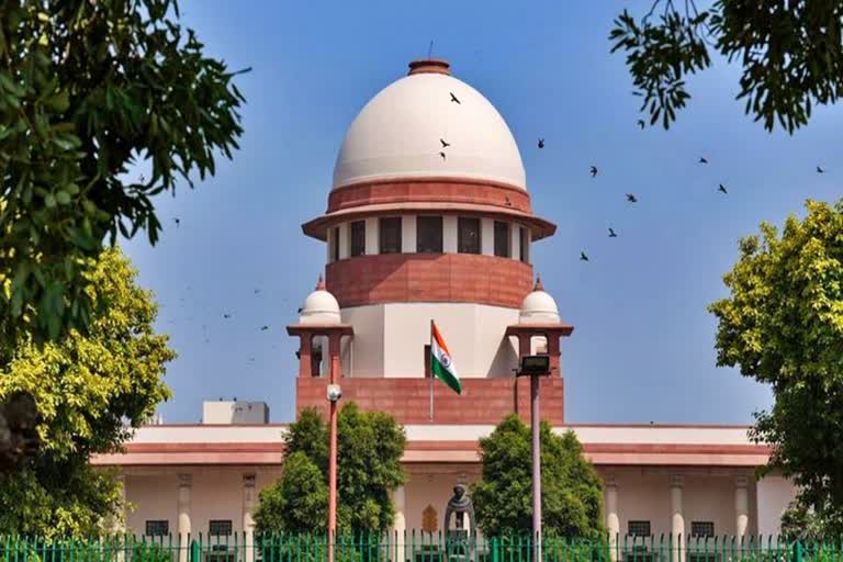 Supreme Court