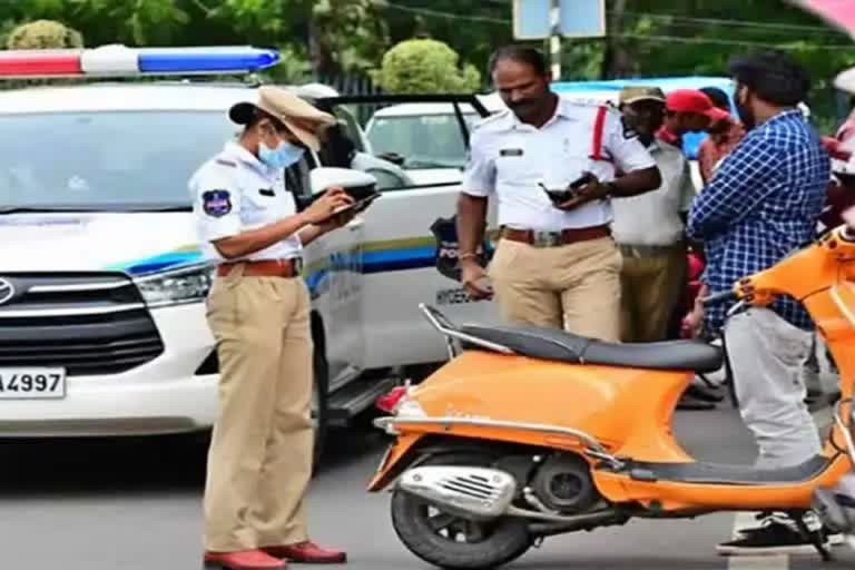 ಸಂಚಾರಿ ದಂಡ ಪಾವತಿ