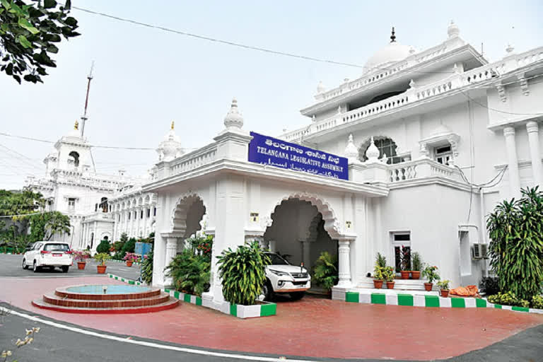 Telangana Assembly