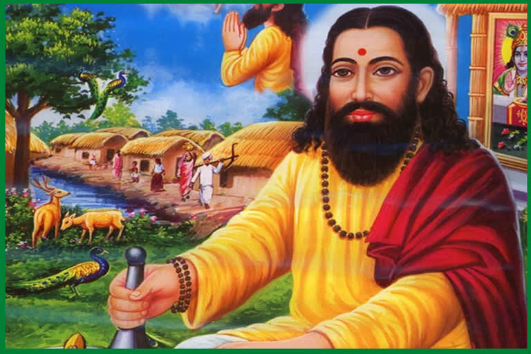 Bhagat Ravidas Ji birth anniversary 2023